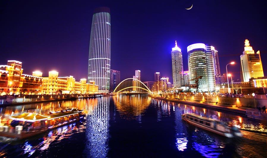 天津，致敬领导与朋友们的盛会