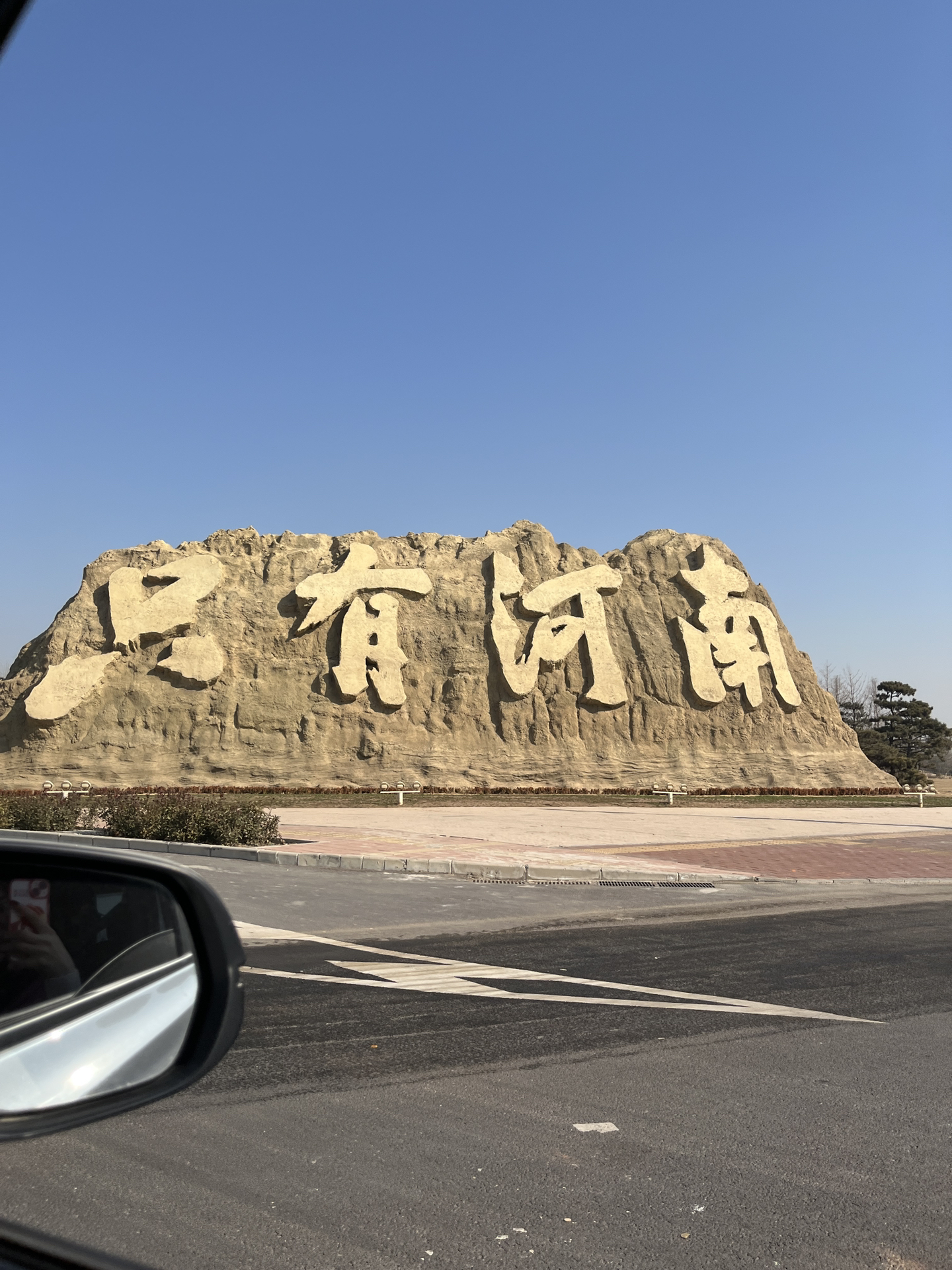 河南小巷中的秘密美食天堂，探访一家特色小店的独特魅力