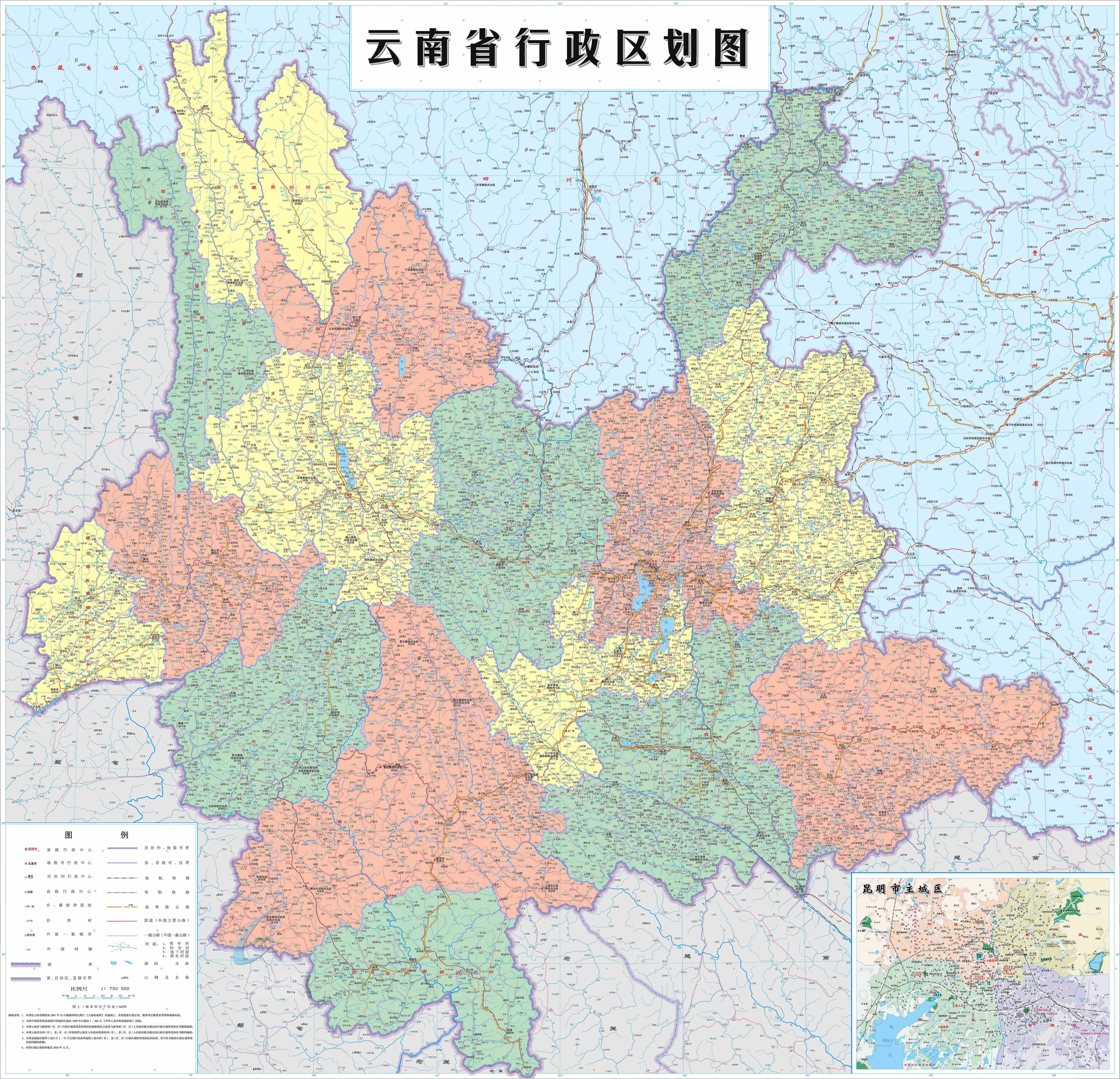 云南深度游攻略，初学者必备的学习与体验全指南