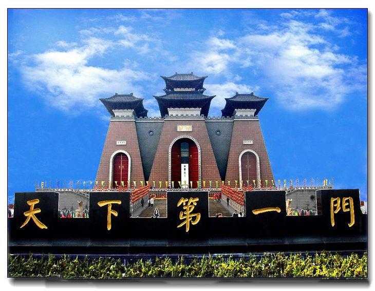 行走中国·探寻临汾古韵